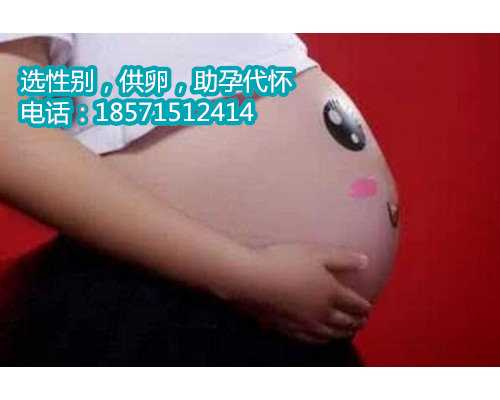 <b>PGD技术：日本试管婴儿技术如何规避先天缺陷儿童出生？</b>