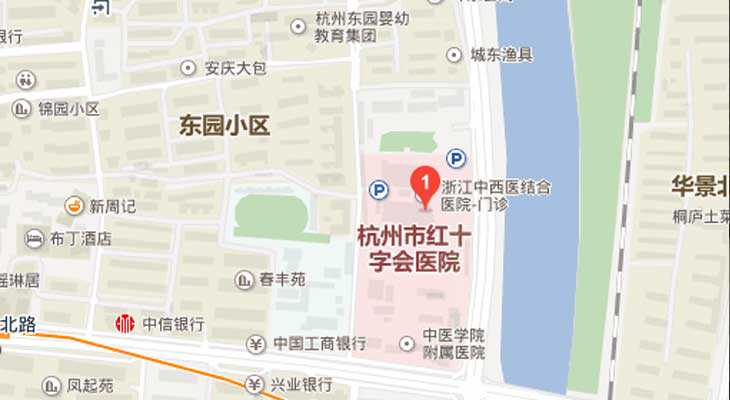 有几招代妈的吗，杭州市红十字会医院简介_地址_看病指南_费用_试管婴儿医院